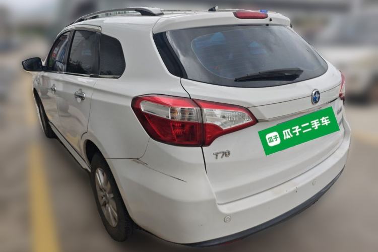 Used Venucia T70 2016 2.0L CVT Smart Choice Edition Rear Left 45 Deg