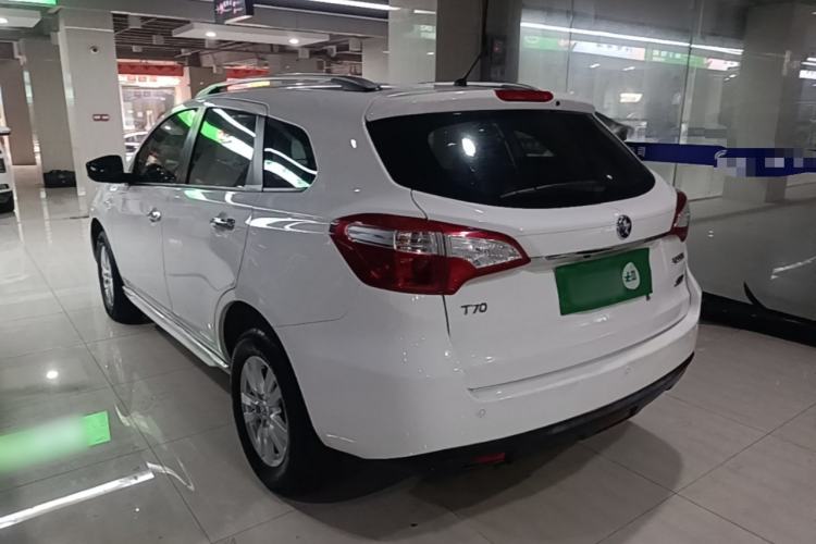 Used Venucia T70 2016 2.0L CVT Smart Choice Edition Rear Left 45 Deg