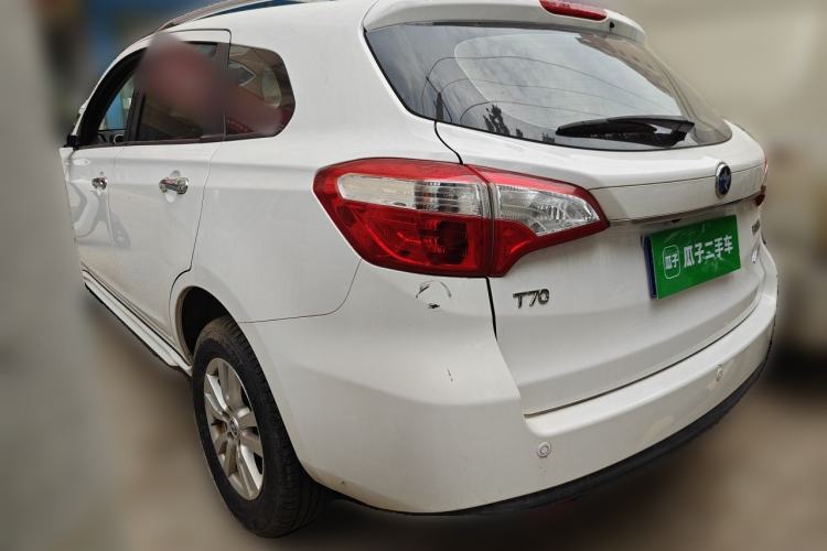 Used Venucia T70 2016 2.0L CVT Smart Choice Edition Rear Left 45 Deg