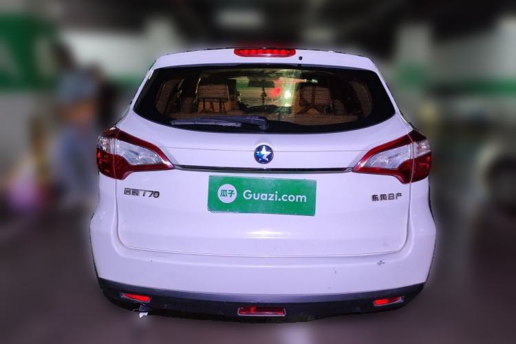 Used Venucia T70 2016 1.6L Manual Ruixing Edition Rear