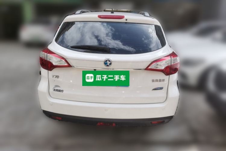 Used Venucia T70 2016 2.0L CVT Smart Choice Edition Rear