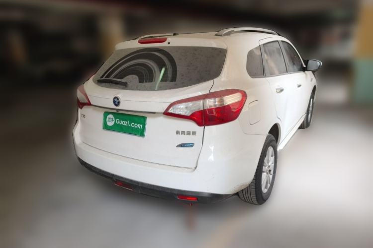 Used Venucia T70 2016 2.0L CVT Smart Edition Rear Right 45 Deg