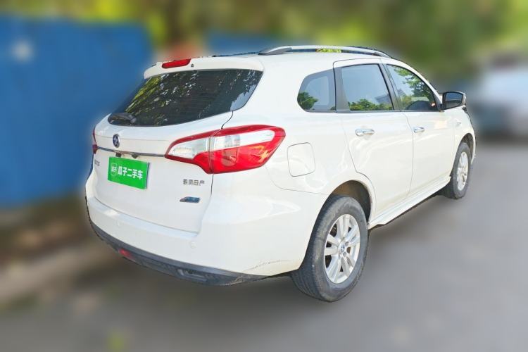 Used Venucia T70 2016 2.0L CVT Smart Choice Edition Rear Right 45 Deg