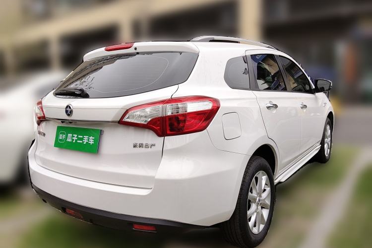 Used Venucia T70 2016 2.0L Manual RuiXiang Edition Rear Right 45 Deg