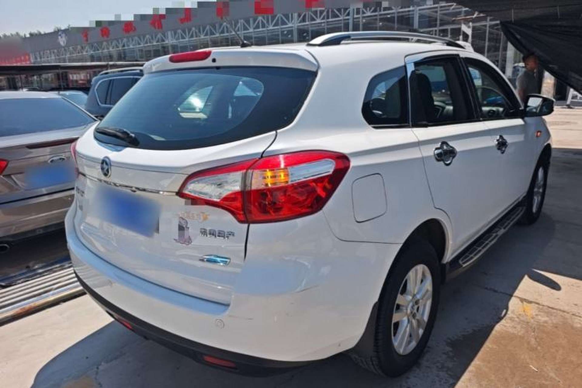 Used Venucia T70 2016 2.0L CVT Smart Choice Edition Rear Right 45 Deg