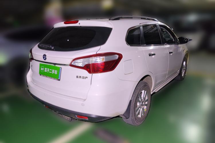 Used Venucia T70 2016 2.0L Manual RuiQu Version Rear Right 45 Deg