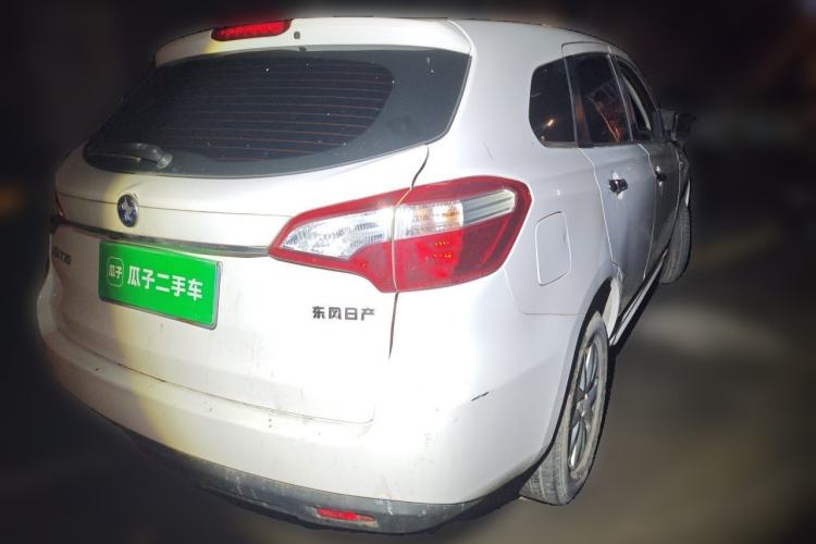 Used Venucia T70 2016 1.6L Manual Ruixing Edition Rear Right 45 Deg