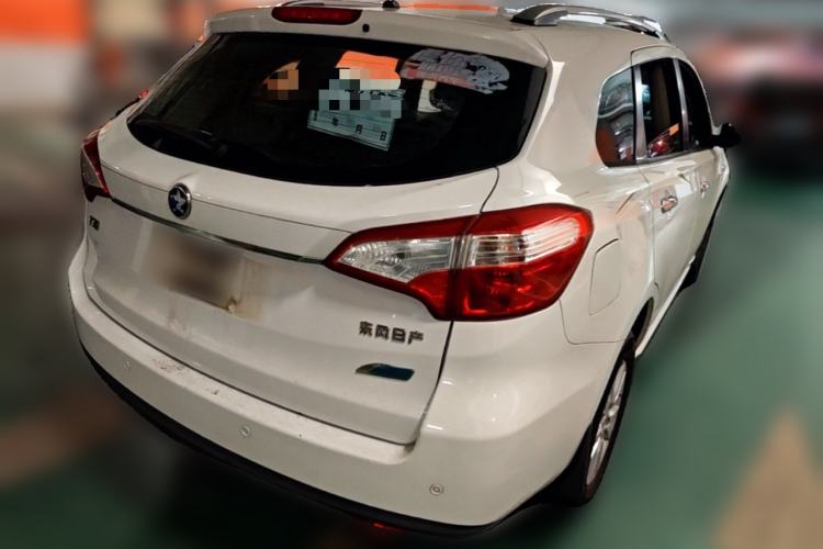 Used Venucia T70 2016 2.0L CVT Smart Edition Rear Right 45 Deg
