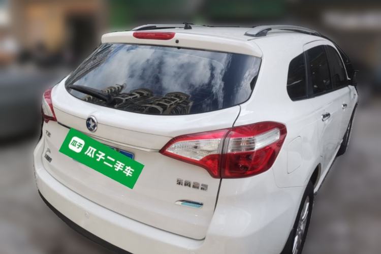 Used Venucia T70 2016 2.0L CVT Smart Choice Edition Rear Right 45 Deg
