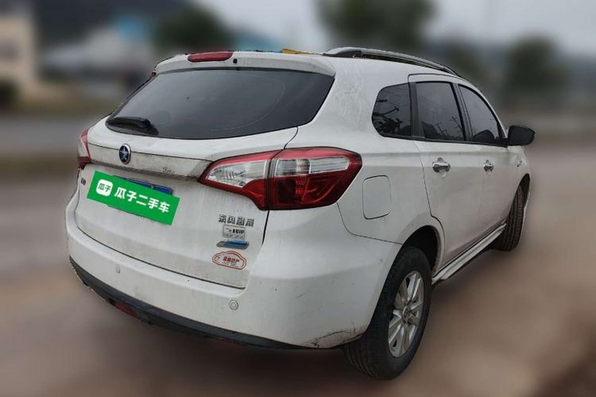 Used Venucia T70 2016 2.0L CVT Smart Choice Edition Rear Right 45 Deg