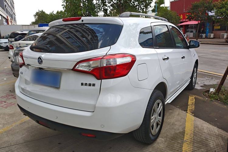 Used Venucia T70 2016 1.6L Manual Ruixing Edition Rear Right 45 Deg