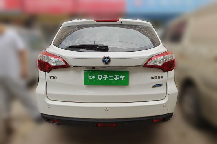 Used Venucia T70 2016 2.0L CVT Smart Choice Edition Rear