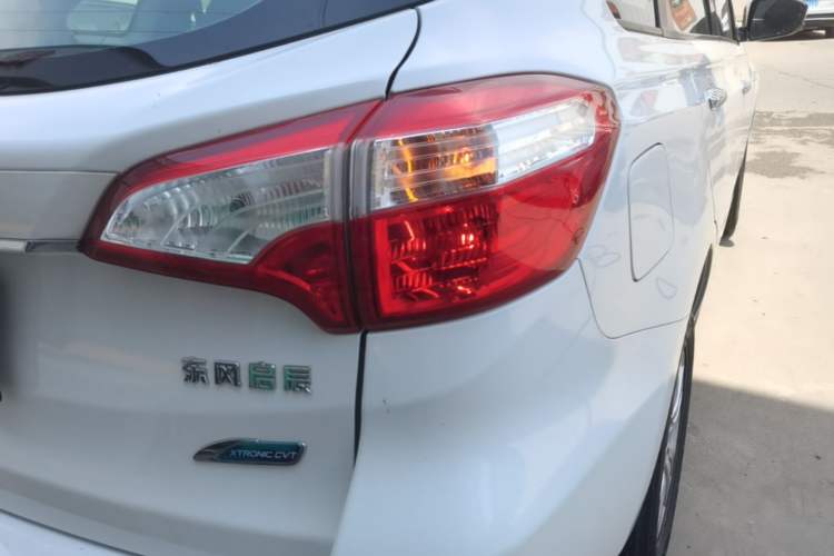 Used Venucia T70 2016 2.0L CVT Smart Choice Edition Right Rear Taillight