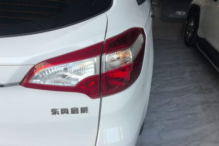 Used Venucia T70 2016 1.6L Manual Ruixing Edition Right Rear Taillight
