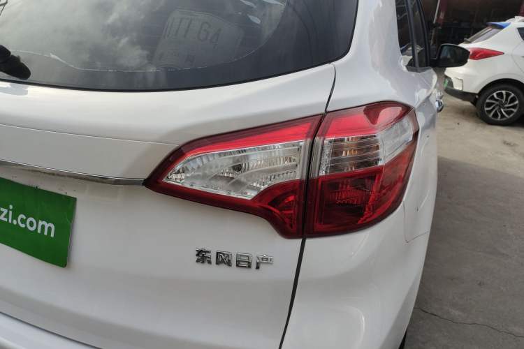 Used Venucia T70 2016 1.6L Manual Ruixing Edition Right Rear Taillight