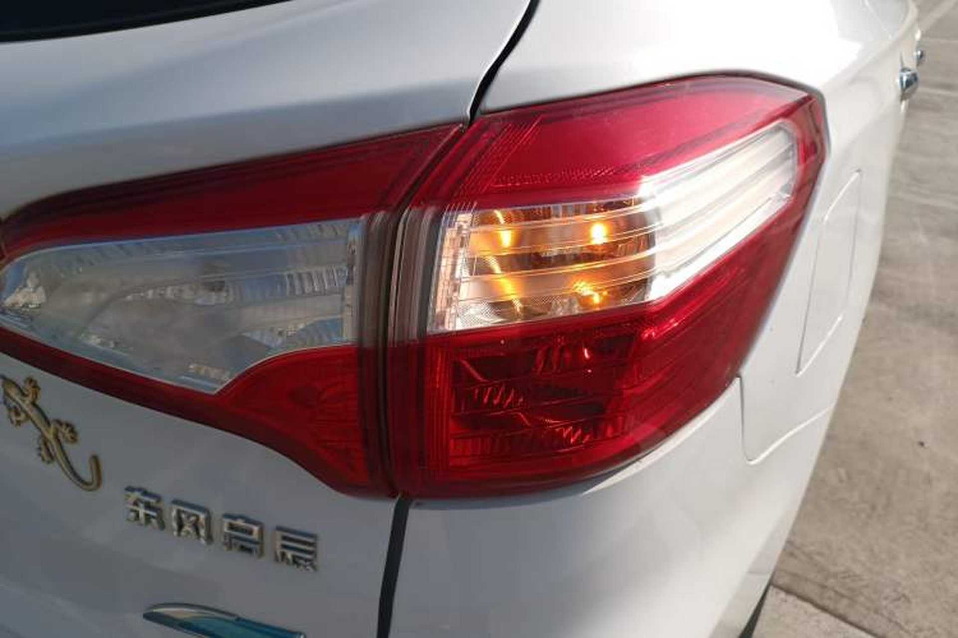 Used Venucia T70 2016 2.0L CVT Smart Edition Right Rear Taillight