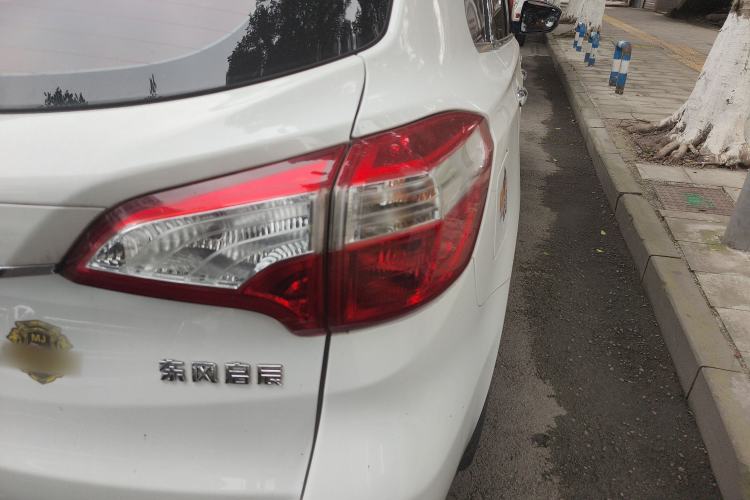 Used Venucia T70 2016 1.6L Manual Ruixing Edition Right Rear Taillight
