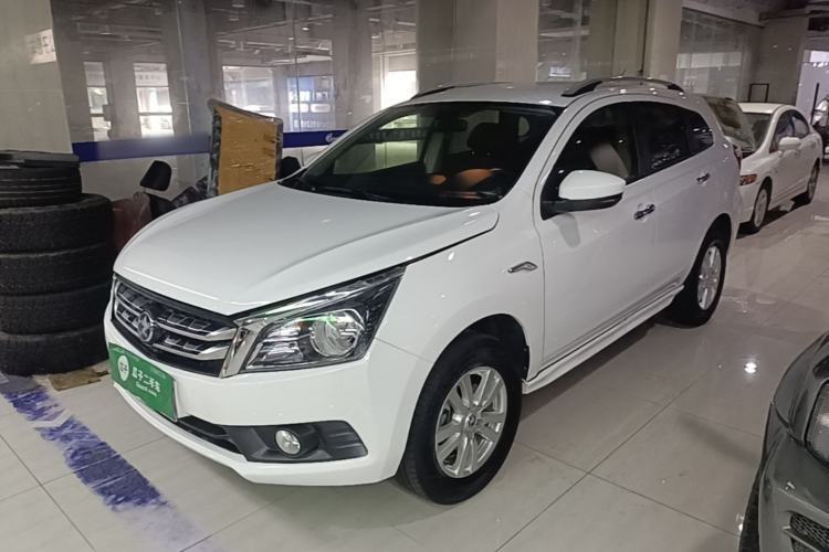 Used Venucia T70 2016 2.0L CVT Smart Choice Edition Guazi used car, China used car export, Used car for sale, Used  cars, Cheapest cars for sale