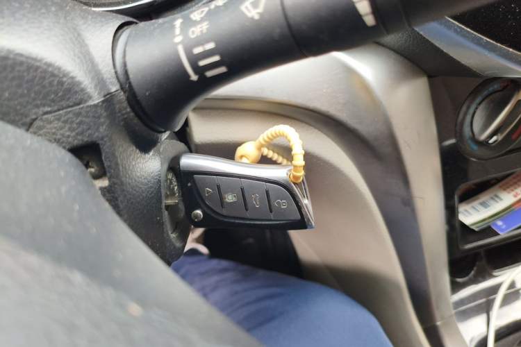 Used Venucia T70 2016 2.0L Manual RuiXiang Edition Vehicle Key