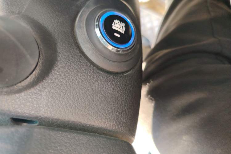 Used Venucia T70 2016 1.6L Manual Ruixing Edition Vehicle Key