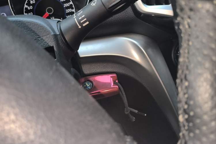 Used Venucia T70 2016 1.6L Manual Ruixing Edition Vehicle Key