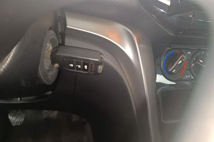 Used Venucia T70 2016 1.6L Manual Ruixing Edition Vehicle Key