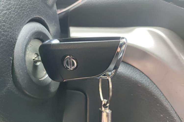 Used Venucia T70 2016 2.0L CVT Smart Choice Edition Vehicle Key