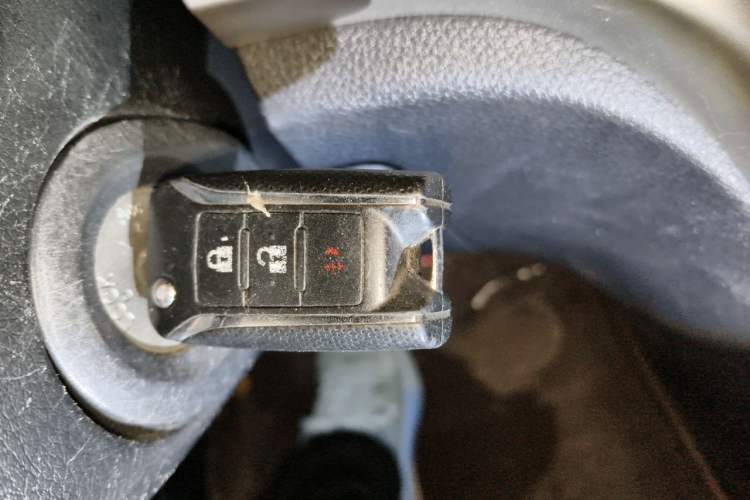 Used Venucia T70 2016 2.0L CVT Smart Choice Edition Vehicle Key