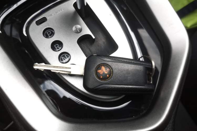 Used Venucia T70 2016 2.0L CVT Smart Choice Edition Vehicle Key