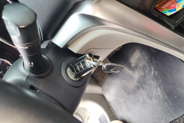 Used Venucia T70 2016 2.0L Manual RuiQu Version Vehicle Key