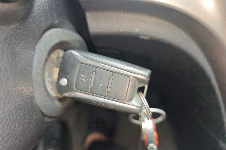Used Venucia T70 2016 2.0L CVT Smart Choice Edition Vehicle Key