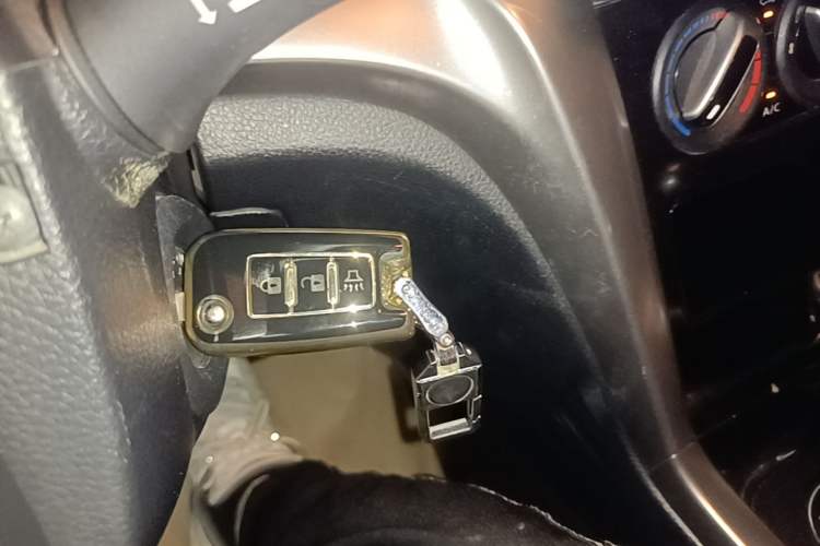 Used Venucia T70 2016 2.0L CVT Smart Choice Edition Vehicle Key