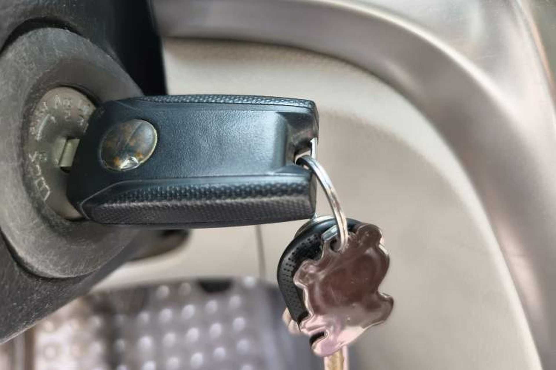 Used Venucia T70 2016 1.6L Manual Ruixing Edition Vehicle Key