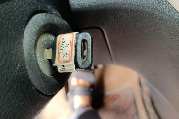 Used Venucia T70 2016 2.0L CVT Smart Choice Edition Vehicle Key