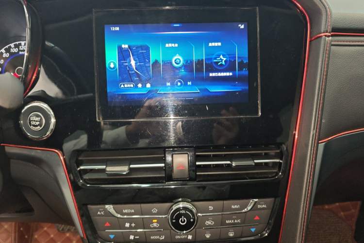 Used Venucia T70 2018 2.0L CVT Smart Enjoyment Version Audio And AC Panel