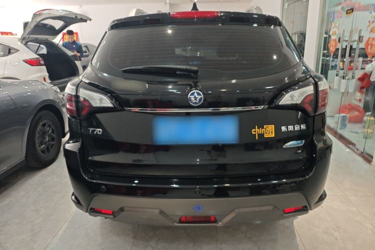 Used Venucia T70 2018 2.0L CVT Smart Enjoyment Version Rear