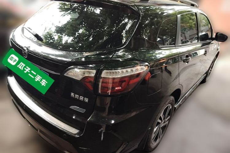Used Venucia T70 2018 2.0L CVT Smart Enjoyment Version Rear Right 45 Deg