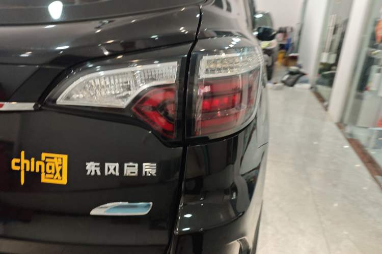 Used Venucia T70 2018 2.0L CVT Smart Enjoyment Version Right Rear Taillight