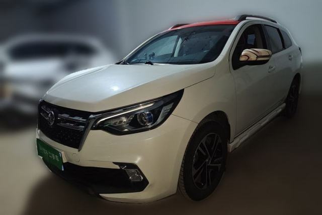 Used Venucia T70 2018 2.0L CVT Smart Enjoyment Version