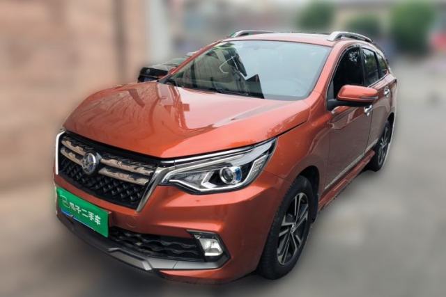 Venucia T70 2018 2.0L CVT Smart Enjoyment Version usado