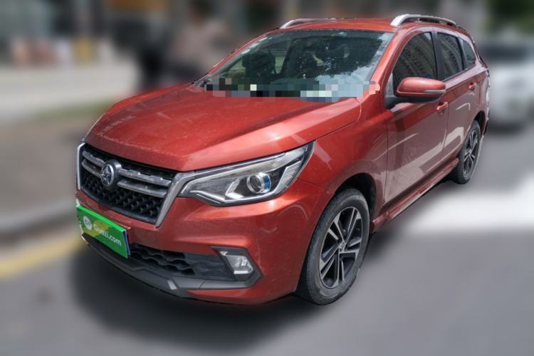 Used Venucia T70 2018 2.0L CVT Smart Edition Guazi used car, China used car export, Used car for sale, Used  cars, Cheapest cars for sale