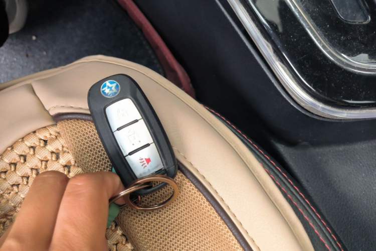 Used Venucia T70 2018 2.0L CVT Smart Enjoyment Version Vehicle Key