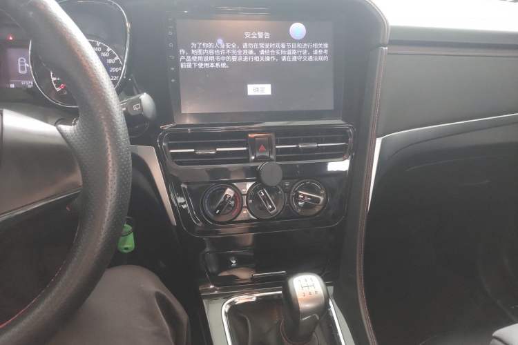 Used Venucia T70 2018 1.6L Manual Enjoyment Edition Audio And AC Panel