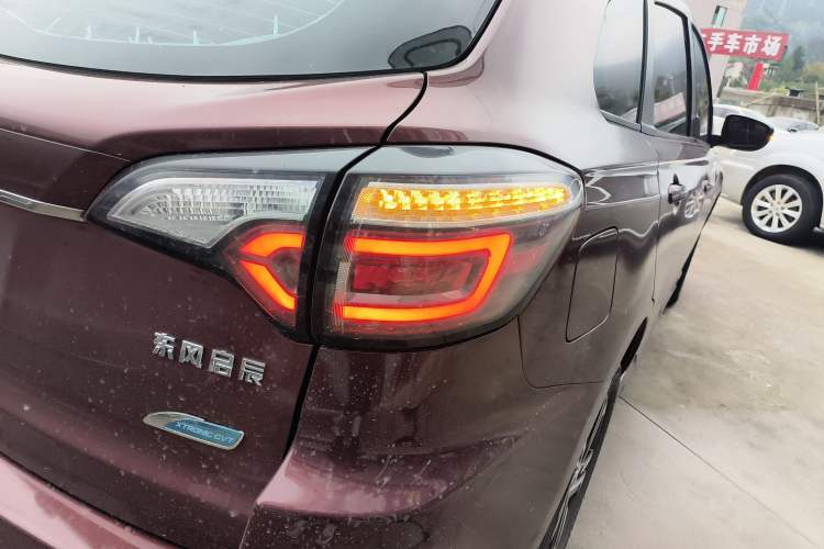 Used Venucia T70 2018 2.0L CVT Smart Enjoyment Version Exterior 6