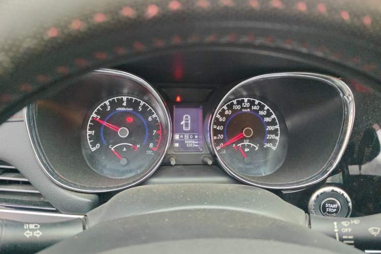 Used Venucia T70 2018 2.0L CVT Smart Enjoyment Version Instrument Cluster