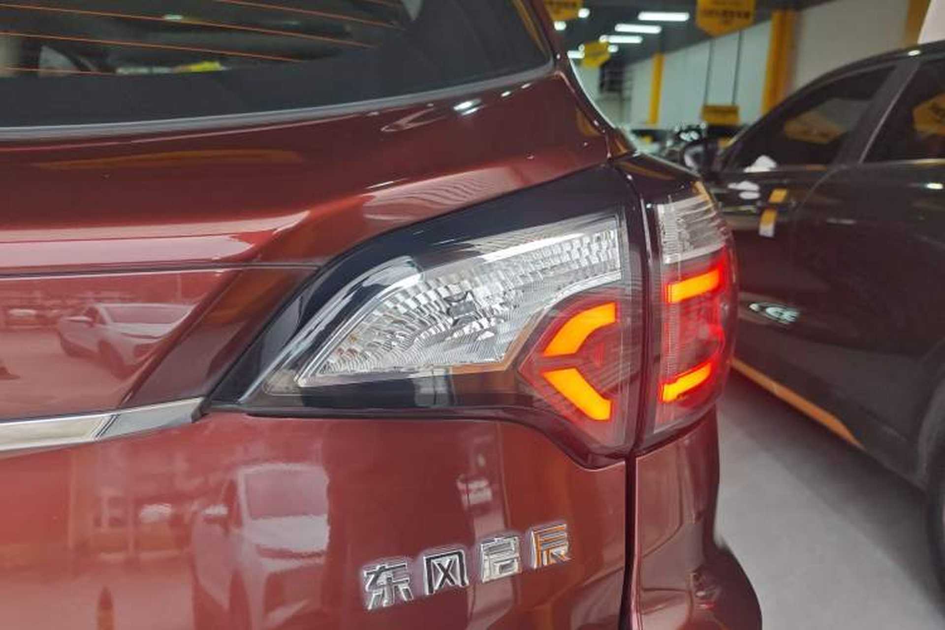 Used Venucia T70 2018 2.0L CVT Smart Enjoyment Version Right Rear Taillight