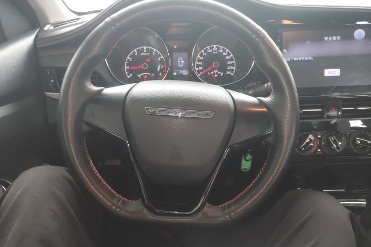 Used Venucia T70 2018 1.6L Manual Enjoyment Edition Steering Wheel