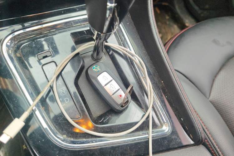 Used Venucia T70 2018 2.0L CVT Smart Enjoyment Version Vehicle Key