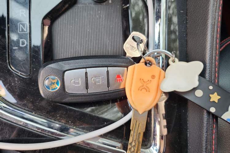 Used Venucia T70 2018 2.0L CVT Smart Enjoyment Version Vehicle Key