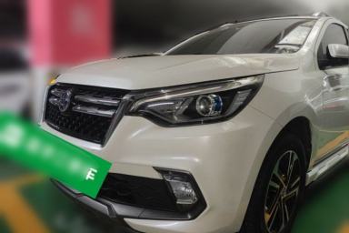 Used Venucia T70 2018 2.0L CVT Smart Enjoyment Version